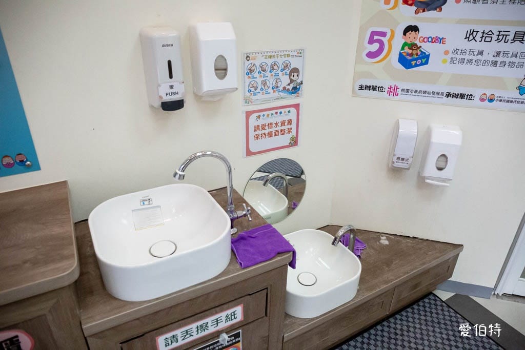 中壢內壢親子館|桃園免費室內親子景點(星河親子公園/常樂公園旁) - 第3張圖 中壢內壢親子館|桃園免費室內親子景點(星河親子公園/常樂公園旁)