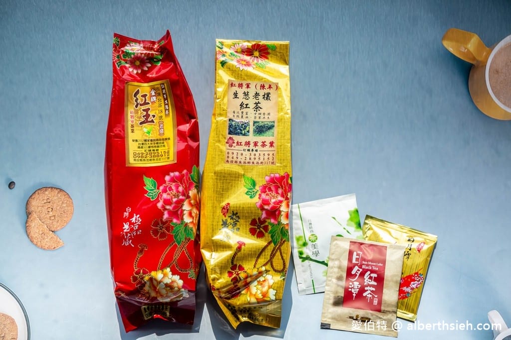 南投紅茶推薦｜魚池紅將軍紅茶，台茶18號紅玉不苦澀超好喝