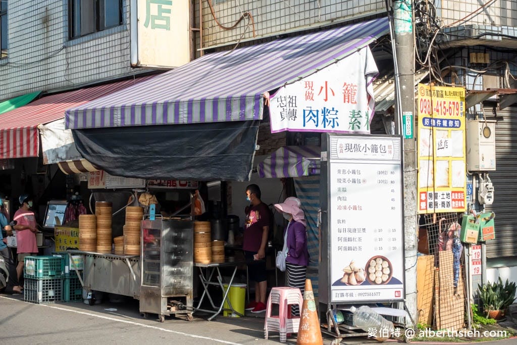 桃園早餐推薦｜忠貞市場祖傳現做小籠包龜山分店，10顆100元