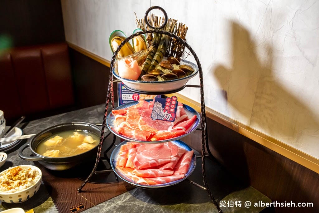 尬鍋桃園中壢元化店（279元起王品火鍋半自助式吃到飽，中壢SOGO商圈）