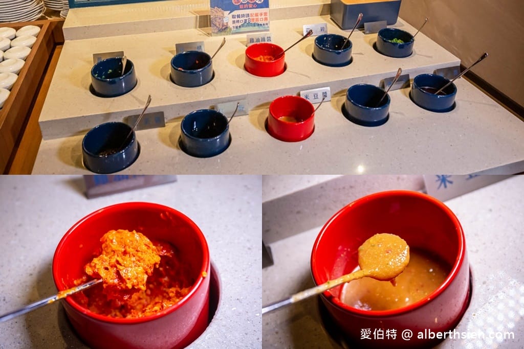 尬鍋桃園中壢元化店（279元起王品火鍋半自助式吃到飽，中壢SOGO商圈）