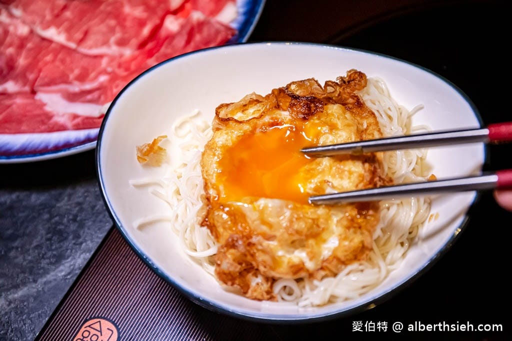 尬鍋桃園中壢元化店（279元起王品火鍋半自助式吃到飽，中壢SOGO商圈）