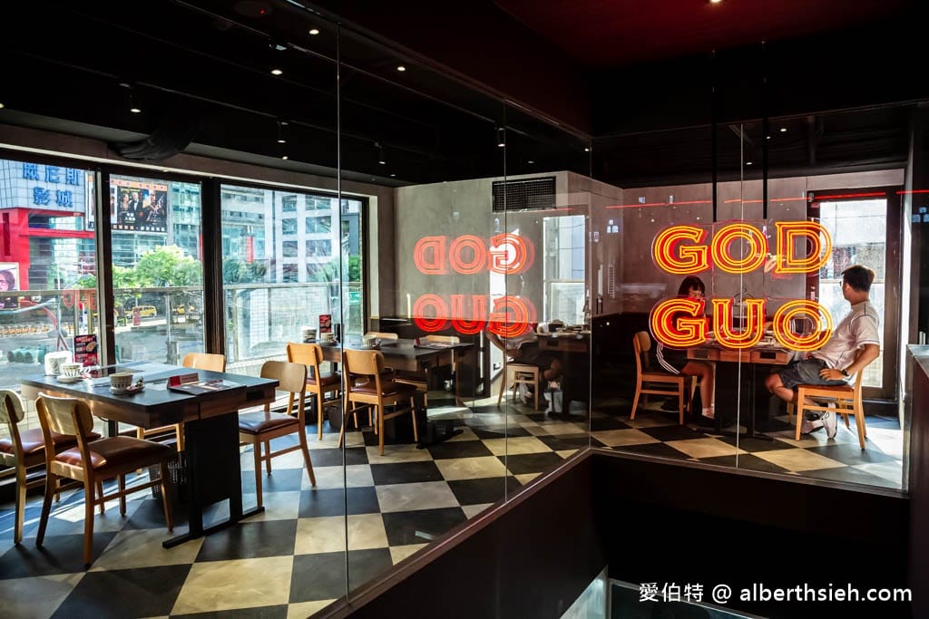 尬鍋桃園中壢元化店（279元起王品火鍋半自助式吃到飽，中壢SOGO商圈）