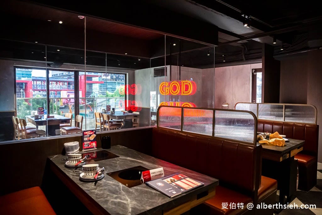 尬鍋桃園中壢元化店（279元起王品火鍋半自助式吃到飽，中壢SOGO商圈）