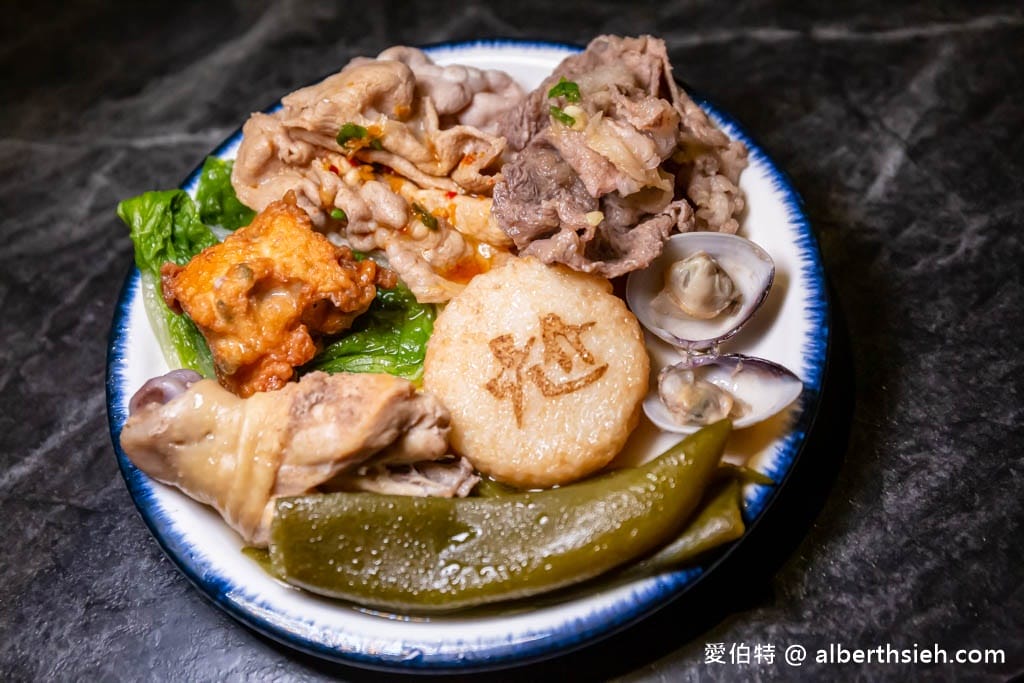 尬鍋桃園中壢元化店（279元起王品火鍋半自助式吃到飽，中壢SOGO商圈）