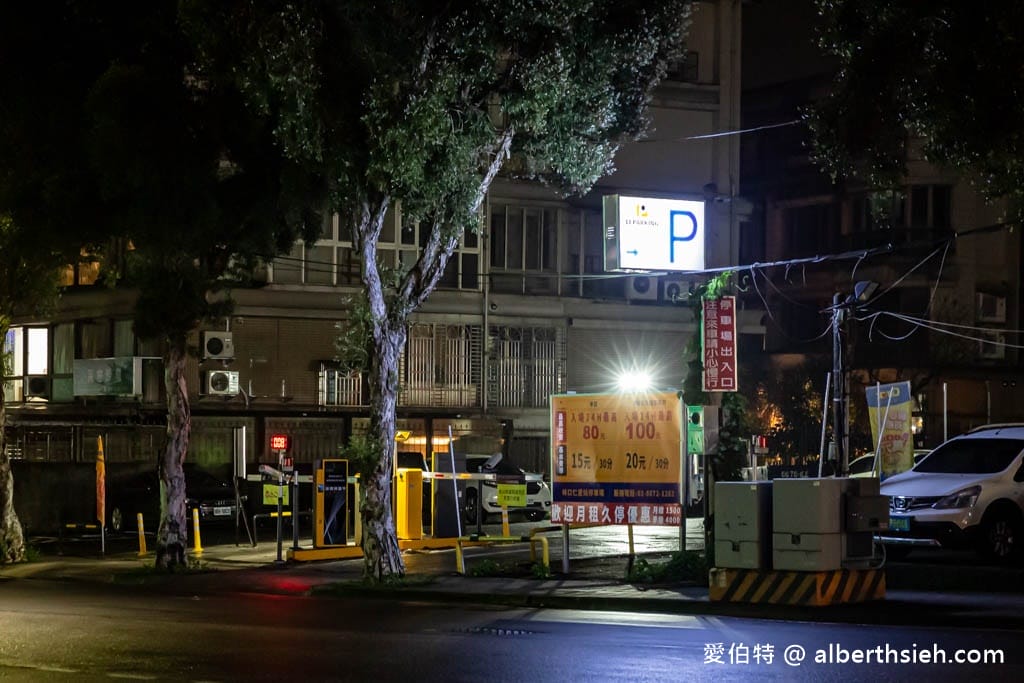 御鼎湯原本鍋物林口仁愛店(CP值高平價火鍋自助吧吃到飽) - 第18張圖 御鼎湯原本鍋物林口仁愛店(CP值高平價火鍋自助吧吃到飽)