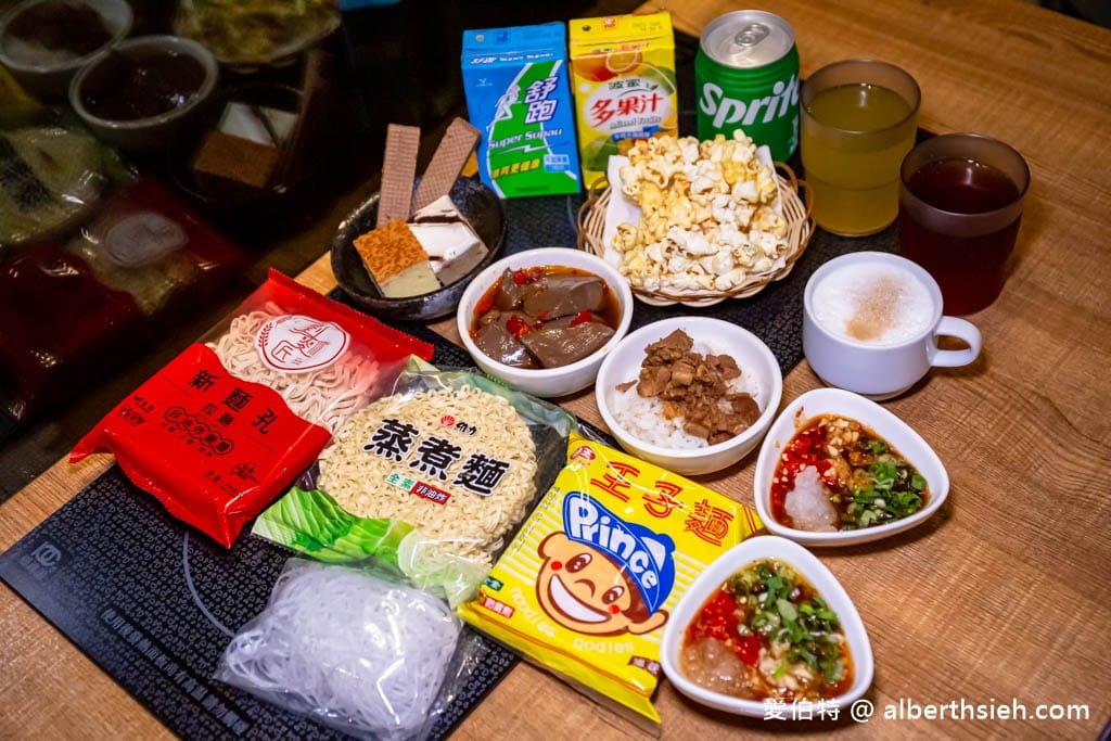 御鼎湯原本鍋物林口仁愛店(CP值高平價火鍋自助吧吃到飽) - 第35張圖 御鼎湯原本鍋物林口仁愛店(CP值高平價火鍋自助吧吃到飽)
