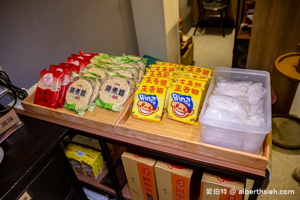 御鼎湯原本鍋物林口仁愛店(CP值高平價火鍋自助吧吃到飽) - 第30張圖 御鼎湯原本鍋物林口仁愛店(CP值高平價火鍋自助吧吃到飽)