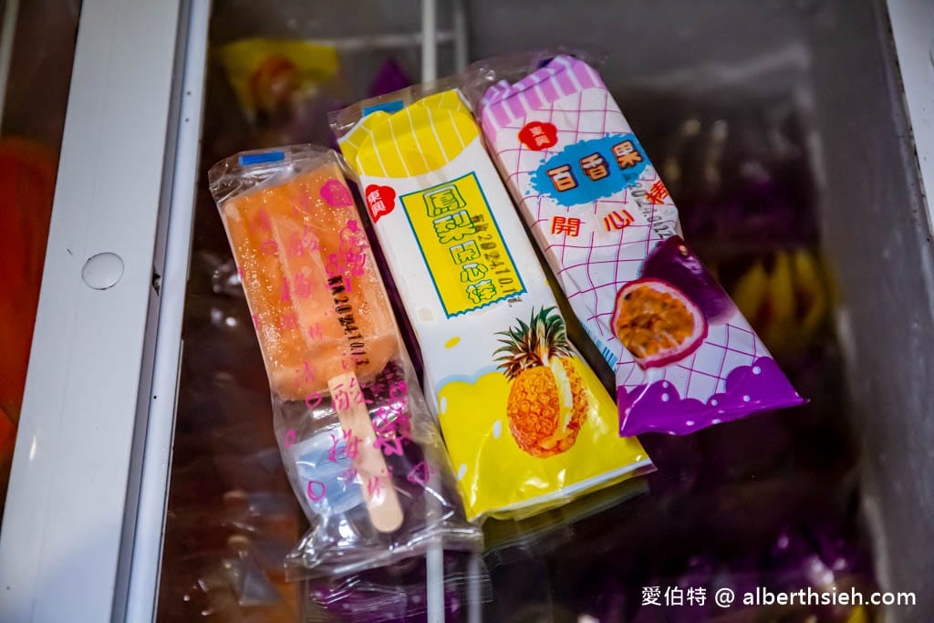 御鼎湯原本鍋物林口仁愛店(CP值高平價火鍋自助吧吃到飽) - 第27張圖 御鼎湯原本鍋物林口仁愛店(CP值高平價火鍋自助吧吃到飽)