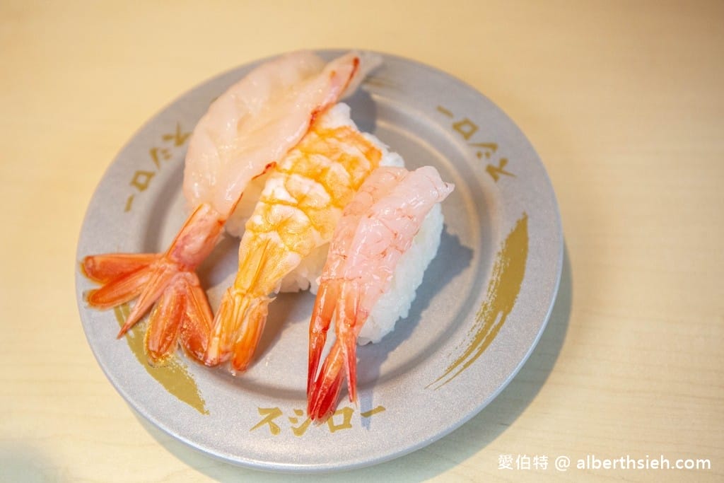 桃園壽司郎桃園國際路店（免費停車街邊店，APP快速訂位）