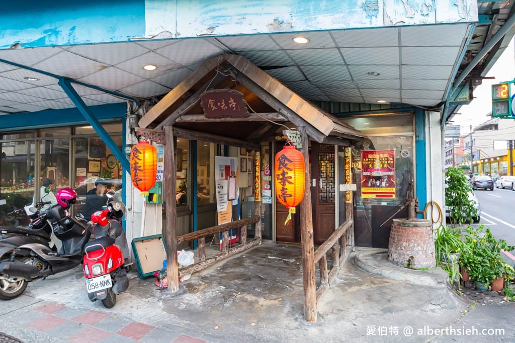 食味亭鞦韆餐廳|大溪合菜推薦,客家菜懷舊復古氛圍,梅干扣肉必點 - 第4張圖 食味亭鞦韆餐廳|大溪合菜推薦,客家菜懷舊復古氛圍,梅干扣肉必點