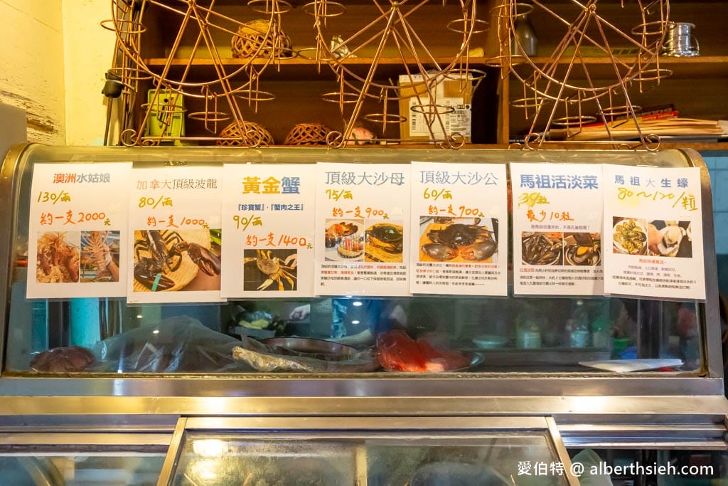 富樂砂鍋魚頭美食餐廳（台中后里在地40年，料多湯鮮美）