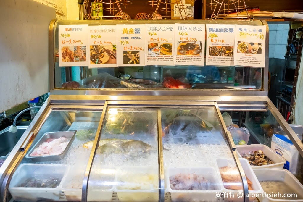 富樂砂鍋魚頭美食餐廳（台中后里在地40年，料多湯鮮美）