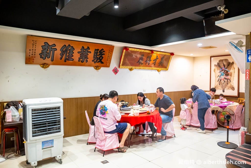 富樂砂鍋魚頭美食餐廳（台中后里在地40年，料多湯鮮美）