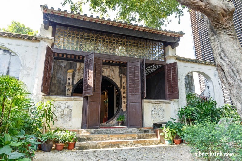 鄭家大屋、亞婆井前地（澳門建築面積最大的民居建築群，中西合璧的世界文化遺產）