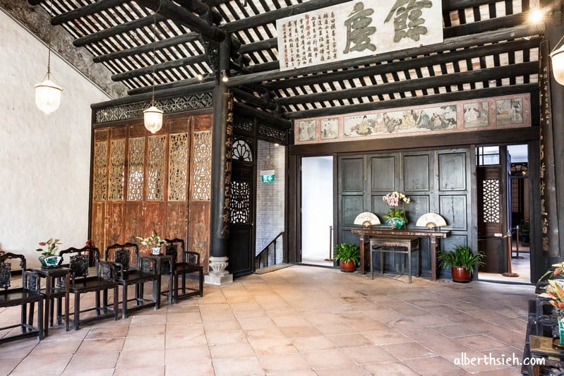 鄭家大屋、亞婆井前地（澳門建築面積最大的民居建築群，中西合璧的世界文化遺產）