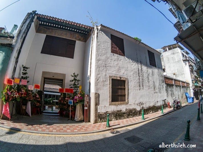 鄭家大屋、亞婆井前地（澳門建築面積最大的民居建築群，中西合璧的世界文化遺產）