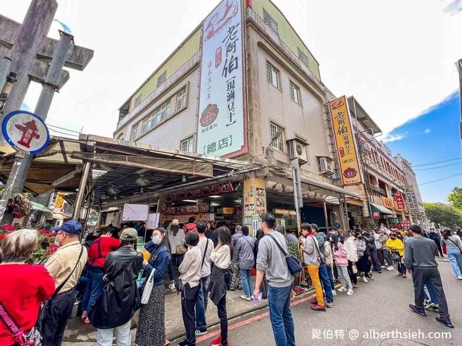 2024桃園仙草花節一日遊，推薦五條旅遊景點行程懶人包