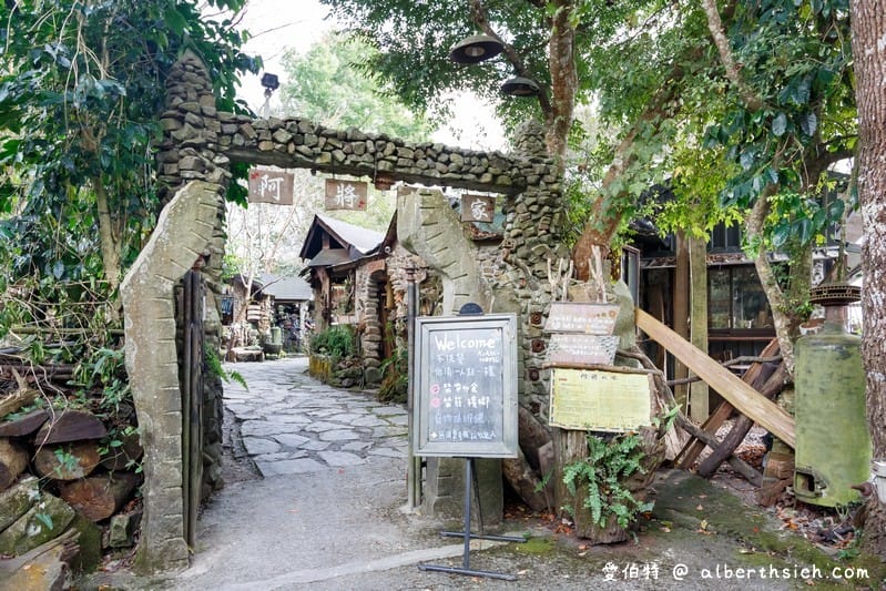 阿將的家23咖啡館｜嘉義阿里山石頭屋，阿里山必訪讓你忘卻煩擾放鬆的祕境