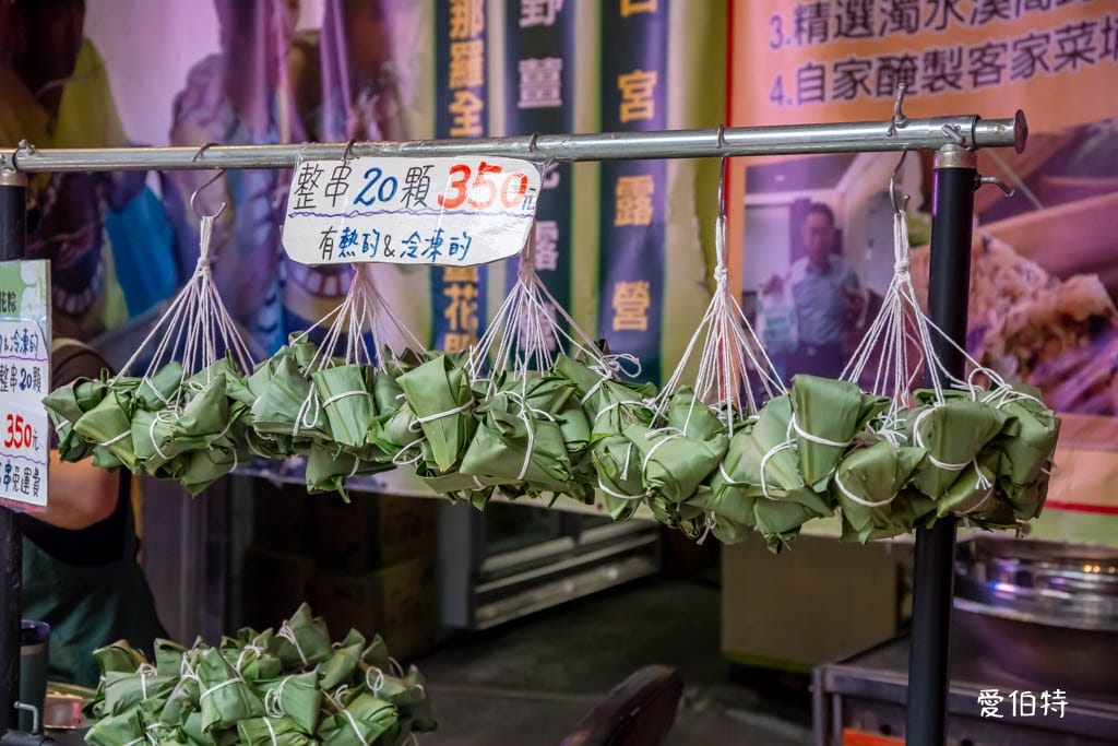 2025【內灣老街美食】推薦5間小吃餐廳dcard/ptt