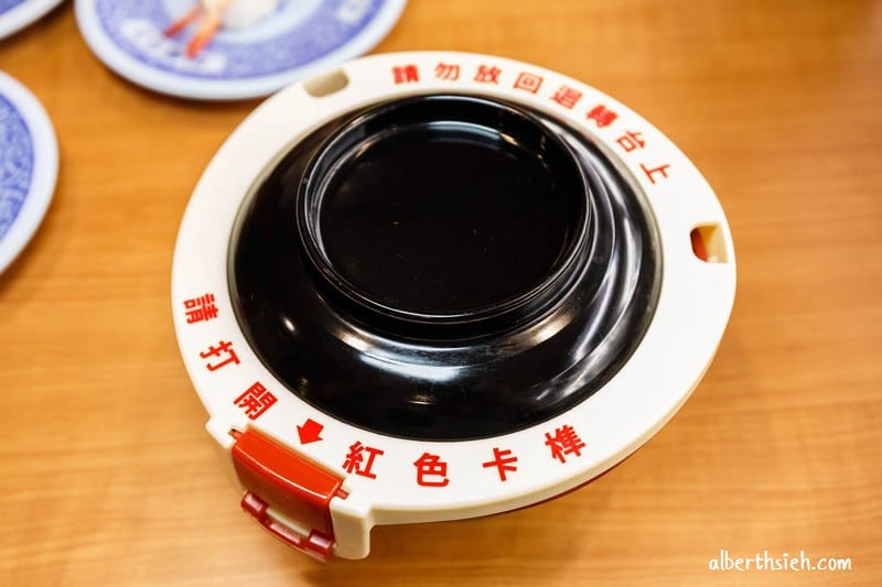 くら寿司 藏壽司中壢站前店（JC PARK日本連鎖迴轉壽司）