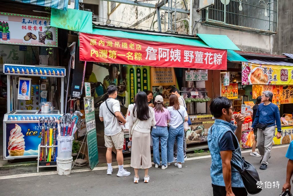 2025【內灣老街美食】推薦5間小吃餐廳dcard/ptt