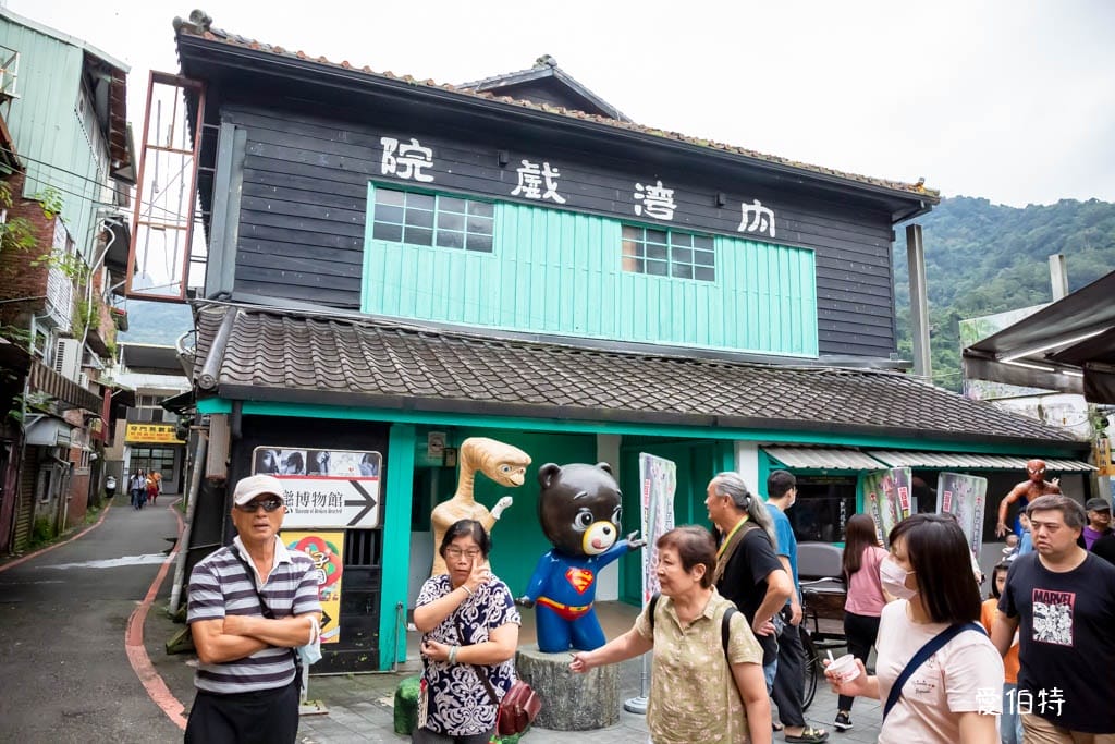 2025【內灣老街美食】推薦5間小吃餐廳dcard/ptt