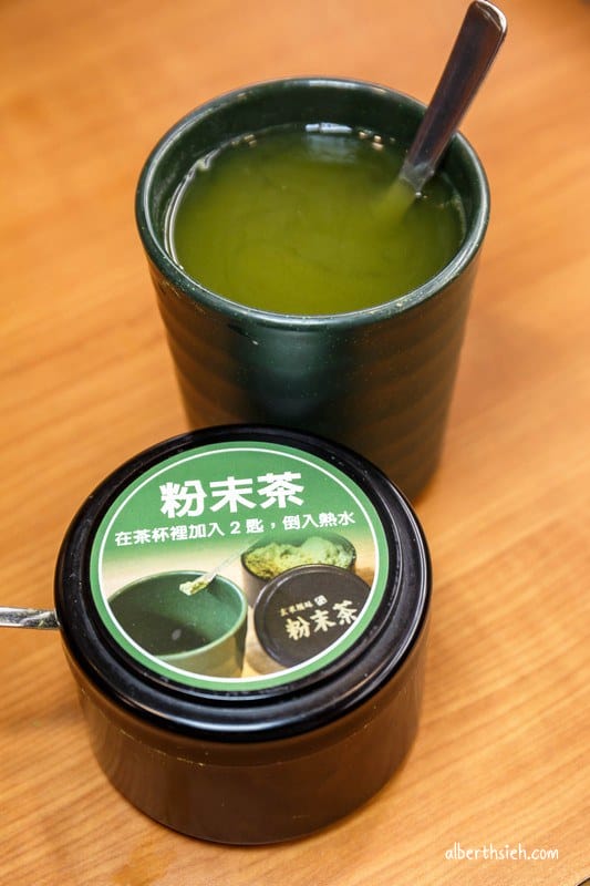 くら寿司 藏壽司中壢站前店（JC PARK日本連鎖迴轉壽司）