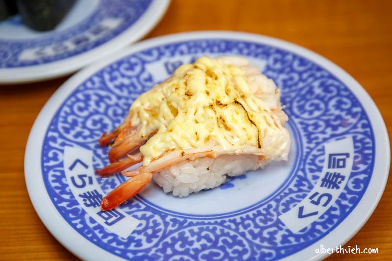 くら寿司 藏壽司中壢站前店（JC PARK日本連鎖迴轉壽司）