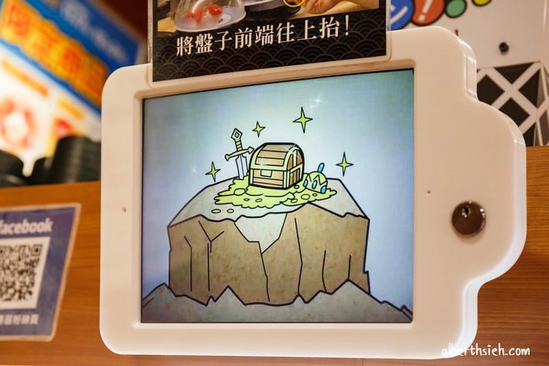 くら寿司 藏壽司中壢站前店（JC PARK日本連鎖迴轉壽司）