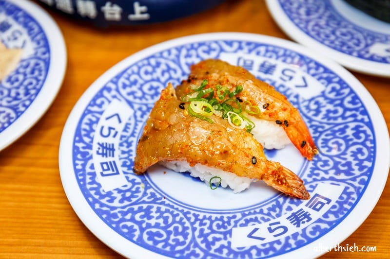くら寿司 藏壽司中壢站前店（JC PARK日本連鎖迴轉壽司）