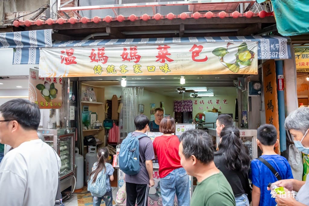 2025【內灣老街美食】推薦5間小吃餐廳dcard/ptt