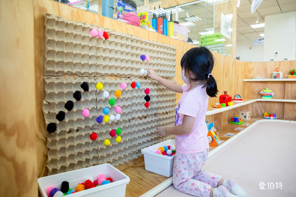 八德北青親子館｜桃園免費室內親子景點，寬敞明亮小孩放電好去處 @愛伯特