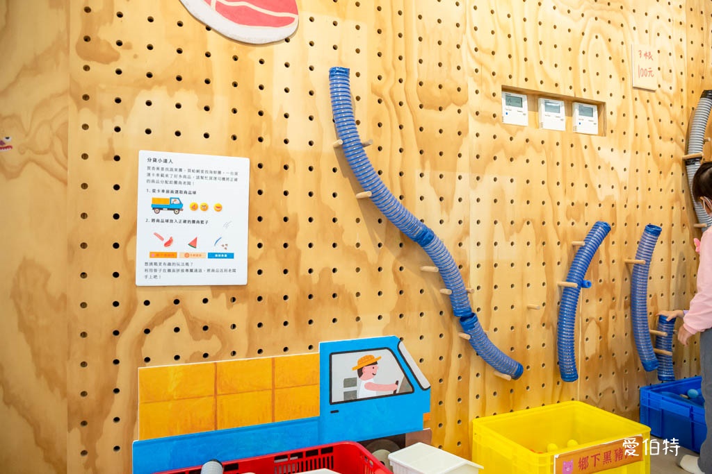 八德北青親子館|桃園免費室內親子景點,寬敞明亮小孩放電好去處 @愛伯特
