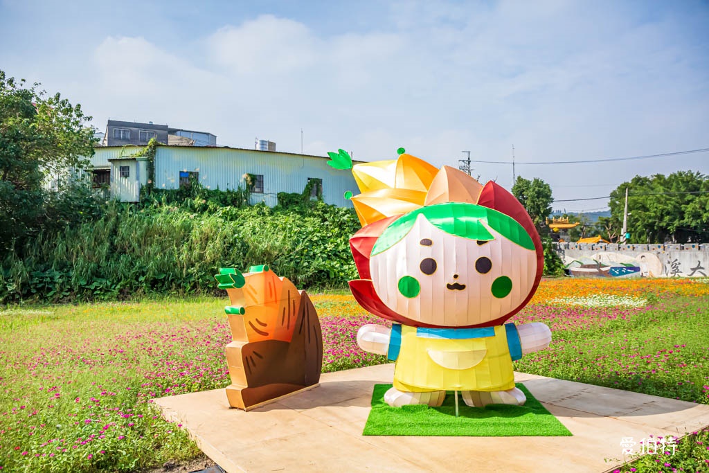 大溪花彩節2024大溪水岸花卉農遊（時間/交通接駁停車） @愛伯特