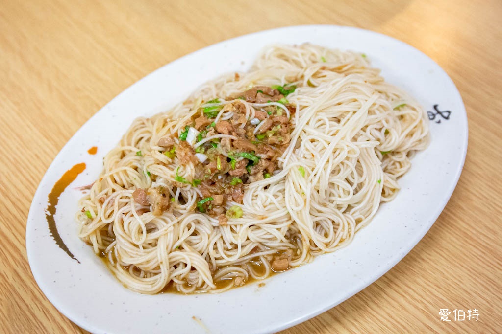 中壢廣興羊肉爐|隱藏版只賣4.5小時,清燉香菜羊肉無羊騷味 @愛伯特