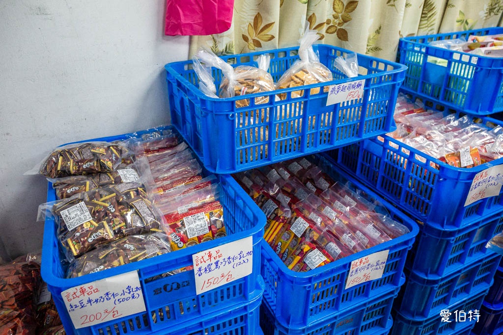 宏亞食品工廠｜NG品職工福利社，77乳加巧克力新貴派大格酥 @愛伯特