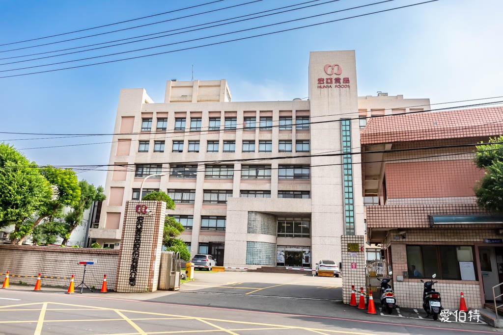 宏亞食品工廠｜NG品職工福利社，77乳加巧克力新貴派大格酥 @愛伯特