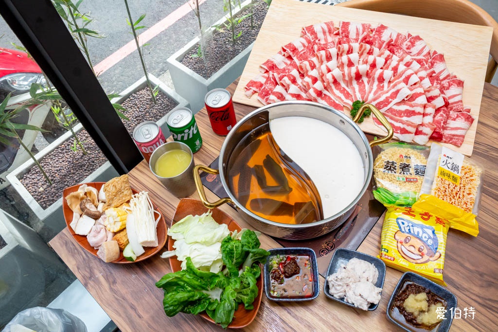 売鍋-中壢慈惠店(自助吧吃到飽,15款湯底,SOGO火鍋推薦) @愛伯特