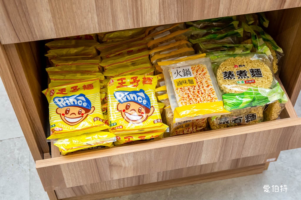 売鍋-中壢慈惠店（自助吧吃到飽，15款湯底，SOGO火鍋推薦） @愛伯特