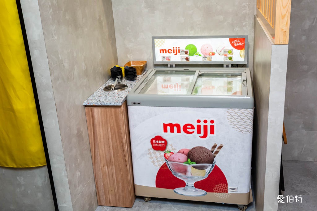 売鍋-中壢慈惠店(自助吧吃到飽,15款湯底,SOGO火鍋推薦) @愛伯特