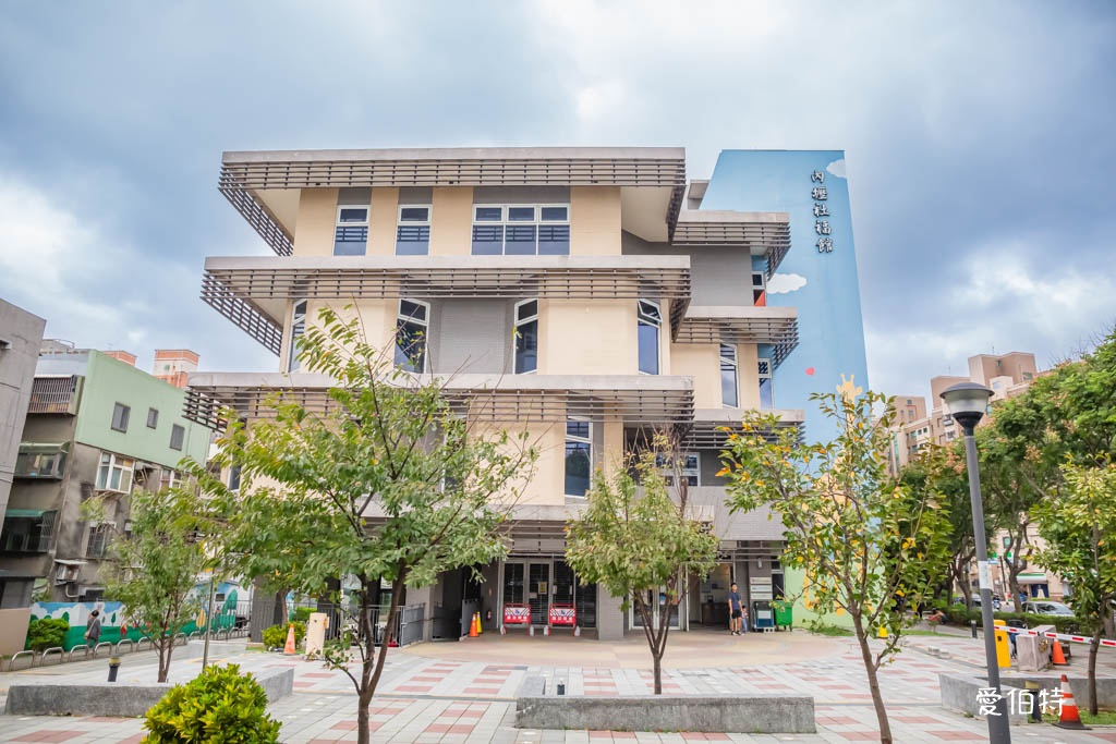中壢內壢親子館｜桃園免費室內親子景點（星河親子公園/常樂公園旁） @愛伯特