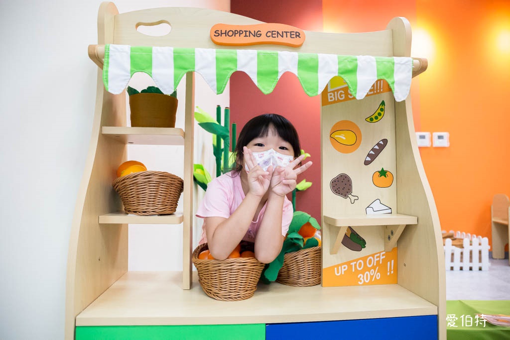 中壢內壢親子館｜桃園免費室內親子景點（星河親子公園/常樂公園旁） @愛伯特