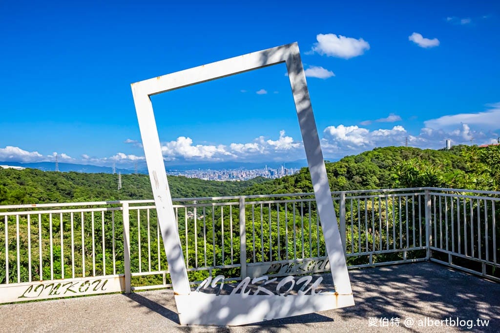 林口仁愛路觀景台（免爬山搭公車就可到，遠眺大台北盆地美景）