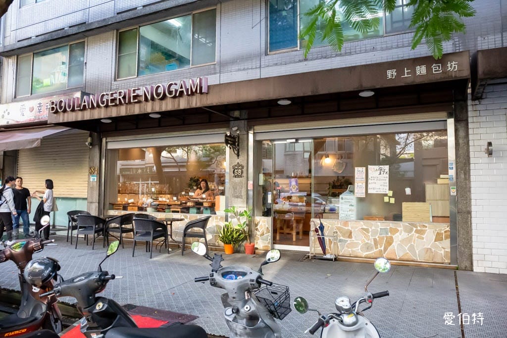 蘆竹野上麵包坊｜野上智寬，南崁必朝聖超人氣麵包店