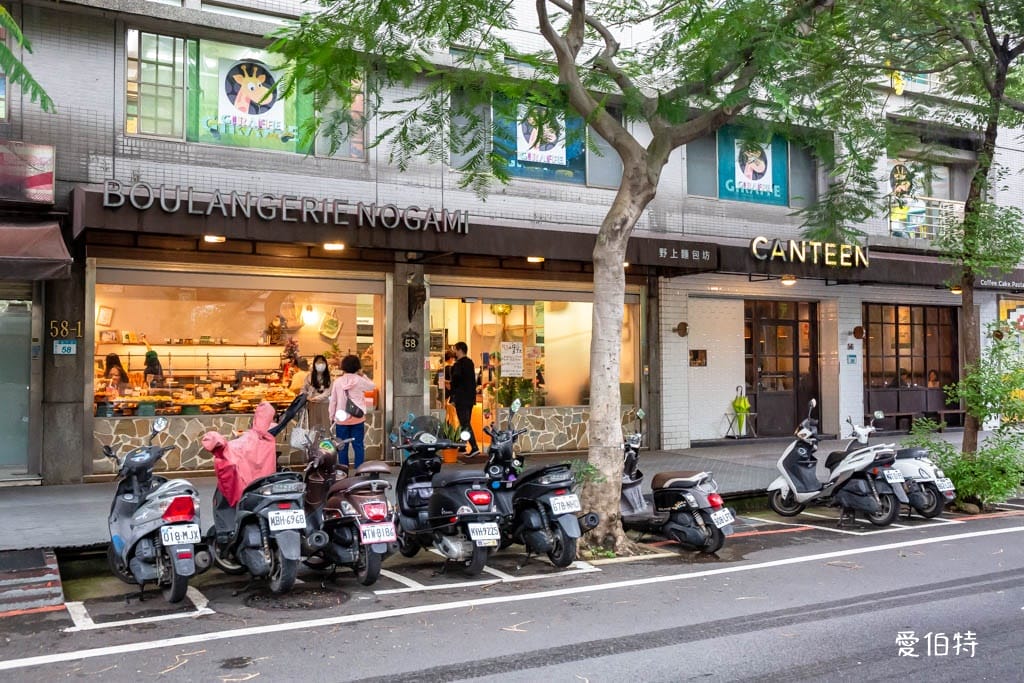 蘆竹野上麵包坊｜野上智寬，南崁必朝聖超人氣麵包店