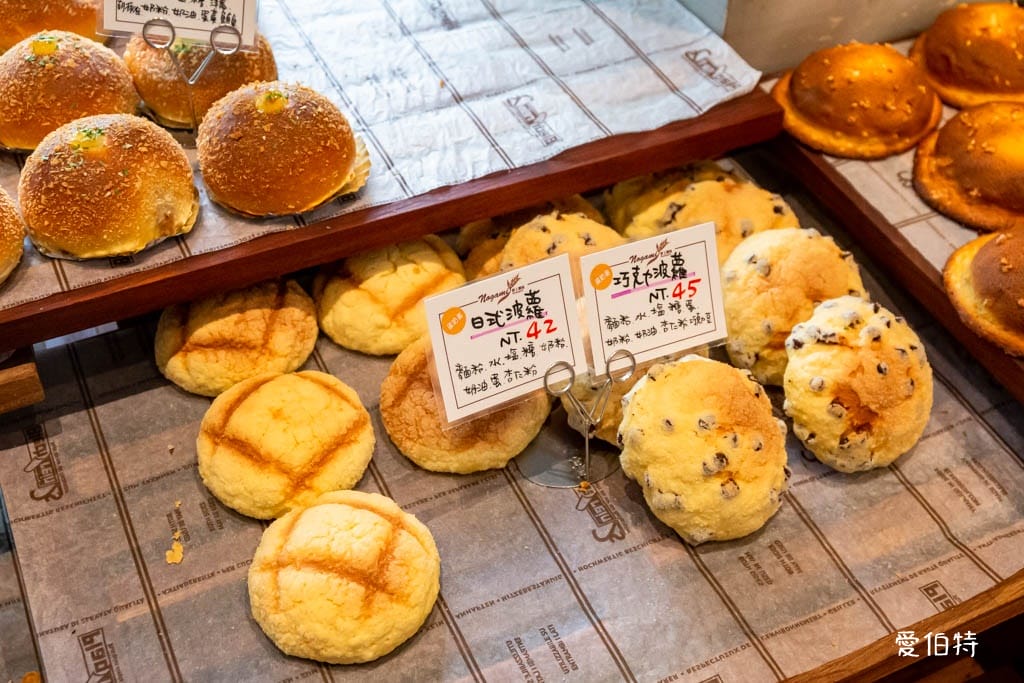 蘆竹野上麵包坊｜野上智寬，南崁必朝聖超人氣麵包店