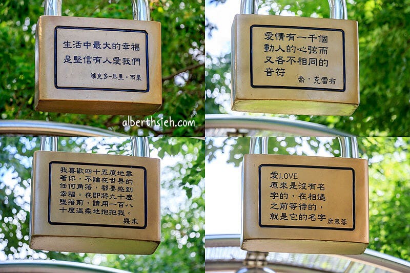 桃園三民運動公園｜南崁溪自行車道，在地人休閒運動好去處