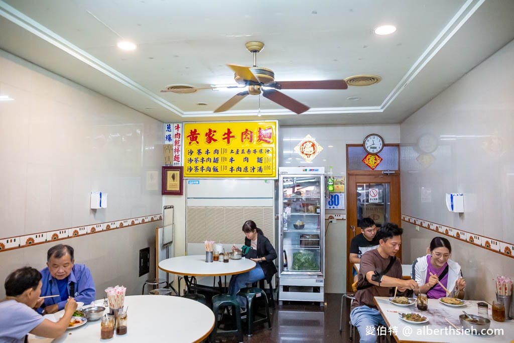 高雄苓雅黃家牛肉麵｜午餐限定沙茶牛肉燴飯必點好吃