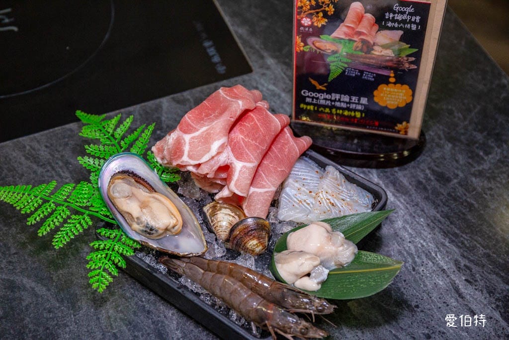 南崁饌澤原超市火鍋|299元起,超過70種自助吧免費無限吃 - 第8張圖 南崁饌澤原超市火鍋|299元起,超過70種自助吧免費無限吃